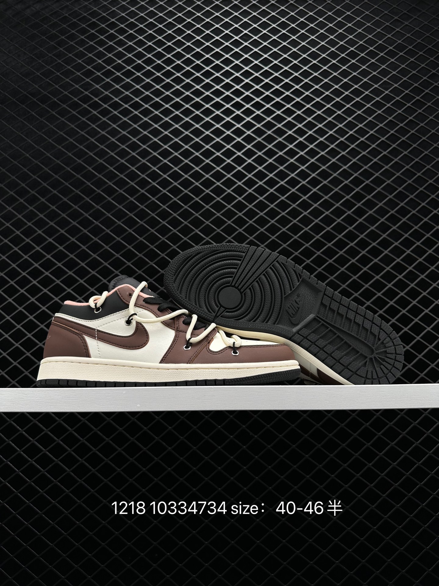 Nike Air Jordan 1 Low